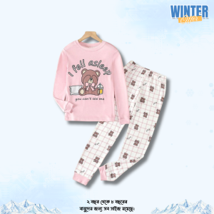 I Feel a Sleep Full Sleeve T-shirt Set